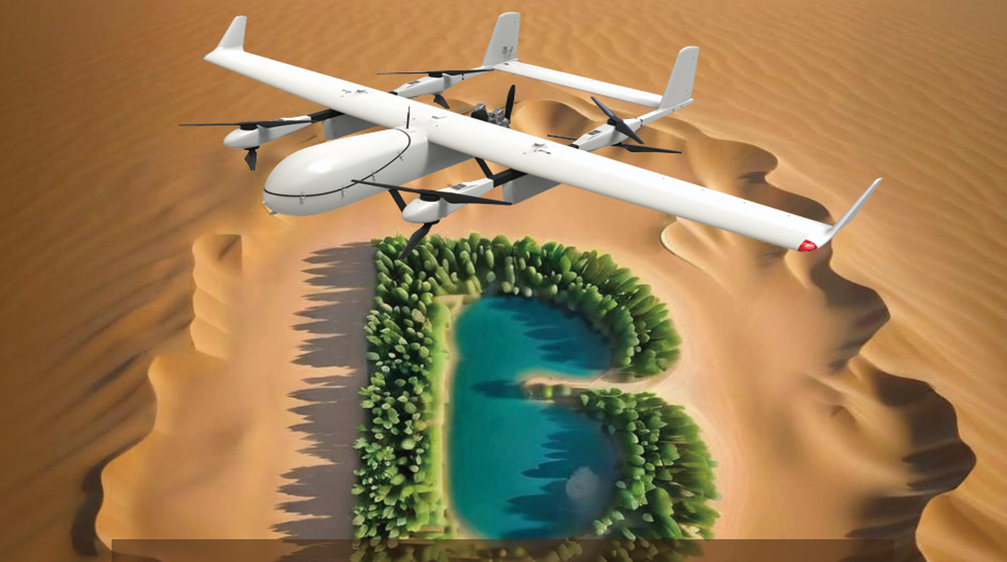 SR100-B UAV